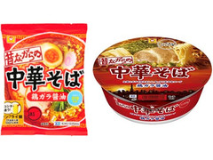 高評価 マルちゃん 昔ながらの中華そば 袋103g 製造終了 のクチコミ 評価 カロリー情報 もぐナビ 高評価 マルちゃん 昔ながらの中華そば 袋103g 製造終了 のクチコミ 評価 カロリー情報 もぐナビ