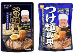 高評価 マルちゃん 山岸一雄監修 つけ麺専用ストレートスープ 濃厚魚介醤油味のクチコミ 評価 商品情報 もぐナビ 高評価 マルちゃん 山岸一雄監修 つけ麺専用ストレートスープ 濃厚魚介醤油味のクチコミ 評価 商品情報 もぐナビ