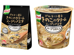 高評価 クノール スープdeli ポルチーニ香るきのこのクリームスープパスタのクチコミ一覧 1 件 もぐナビ 高評価 クノール スープdeli ポルチーニ香るきのこのクリームスープパスタのクチコミ一覧 1 件 もぐナビ