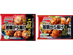 高評価 味の素 やわらか若鶏から揚げ ボリュームパックのクチコミ 評価 商品情報 もぐナビ