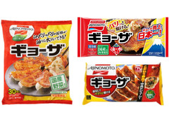 99以上 味の素 餃子 カロリー 一袋 2419 味の素 餃子 カロリー 一袋 Saesipapicto5x 99以上 味の素 餃子 カロリー 一袋 2419 味の素 餃子 カロリー 一袋 Saesipapicto5x