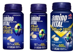 味の素 アミノバイタル タブレット ボトル1粒 製造終了 のクチコミ 評価 カロリー情報 もぐナビ