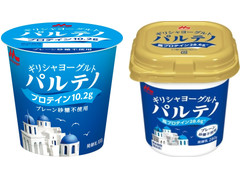 中評価 森永 ギリシャヨーグルト パルテノ プレーン 砂糖不使用 カップ220gのクチコミ 評価 値段 価格情報 もぐナビ