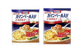 クラフト カマンベール入りとろけるチーズ 袋80gのクチコミ 評価 カロリー情報 もぐナビ