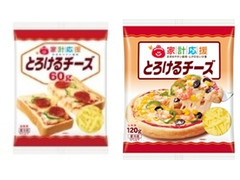 中評価 森永 家計応援とろけるチーズ 袋60gのクチコミ 評価 カロリー情報 もぐナビ