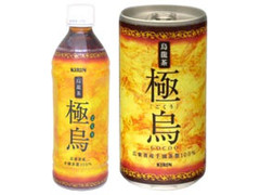 高評価 Kirin 烏龍茶 極烏 ペット500mlのクチコミ 評価 商品情報 もぐナビ