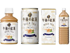 Kirin 午後の紅茶 ミルクティー ディズニーパーティーデザインボトル ペット1 5lのクチコミ 評価 値段 価格情報 もぐナビ