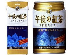 中評価 Kirin 午後の紅茶スペシャル 茶葉2倍ミルクティー パック0mlのクチコミ 評価 カロリー情報 もぐナビ