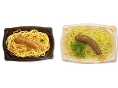 サークルkサンクス 大皿 フランクフルトのペペロンチーノのクチコミ 評価 カロリー 値段 価格情報 もぐナビ サークルkサンクス 大皿 フランクフルトのペペロンチーノのクチコミ 評価 カロリー 値段 価格情報 もぐナビ