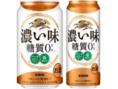 中評価 Kirin 濃い味 糖質0 缶350ml 製造終了 のクチコミ 評価 カロリー情報 もぐナビ