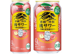 中評価 kirin キリン ザ ストロング 桃サワーのクチコミ 評価 値段 価格情報 もぐナビ