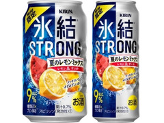 KIRIN 氷結 ストロング 夏のレモンミックス 商品写真