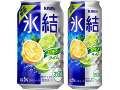 KIRIN 氷結 レモンライム 商品写真
