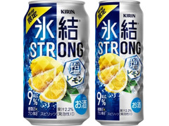 KIRIN 氷結 ストロング 塩レモン 商品写真
