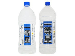 サッポロ 一等星 度 ペット4lのクチコミ 評価 商品情報 もぐナビ