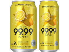 中評価 サッポロ チューハイ ９９ ９９ クリアレモンのクチコミ 評価 カロリー情報 もぐナビ