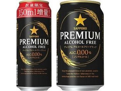 最新情報 プレミアムアルコールフリー のおすすめランキング 新商品 クチコミ情報 もぐナビ