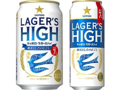 中評価 サッポロ ラガーズハイ 缶350mlのクチコミ 評価 商品情報 もぐナビ