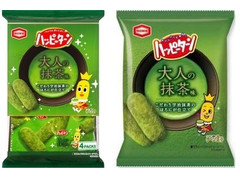亀田製菓 ハッピーターン 大人の抹茶味 商品写真