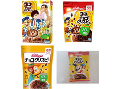 高評価 ケロッグ ココくんのチョコクリスピーのクチコミ 評価 商品情報 もぐナビ 高評価 ケロッグ ココくんのチョコクリスピーのクチコミ 評価 商品情報 もぐナビ