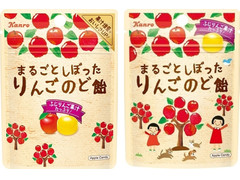 高評価 カンロ まるごとしぼったりんごのど飴の感想 クチコミ 値段 価格情報 もぐナビ