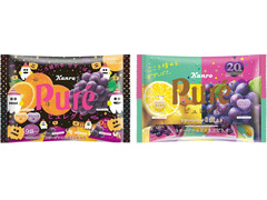 カンロ ピュレグミ アソートパック 袋136gのクチコミ 評価 カロリー情報 もぐナビ カンロ ピュレグミ アソートパック 袋136gのクチコミ 評価 カロリー情報 もぐナビ