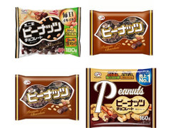 高評価 不二家 ピーナッツチョコレート 袋270gのクチコミ 評価 商品情報 もぐナビ 高評価 不二家 ピーナッツチョコレート 袋270gのクチコミ 評価 商品情報 もぐナビ