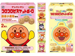 高評価 不二家 アンパンマンコロコロビスケットボーロ 箱25g 2のクチコミ 評価 カロリー 値段 価格情報 もぐナビ