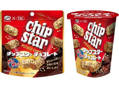 中評価 不二家 チップスターチョコレート 袋51gのクチコミ 評価 カロリー 値段 価格情報 もぐナビ
