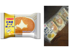 中評価 ヤマザキ 北海道チーズ蒸しケーキ 袋1個のクチコミ 評価 カロリー情報 もぐナビ