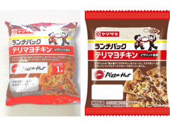 中評価 ヤマザキ ランチパック テリマヨチキン ピザハット監修 袋2個のクチコミ 評価 カロリー情報 もぐナビ