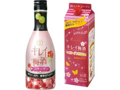 月桂冠 キレイ梅酒のクチコミ 評価 カロリー 値段 価格情報 もぐナビ 月桂冠 キレイ梅酒のクチコミ 評価 カロリー 値段 価格情報 もぐナビ