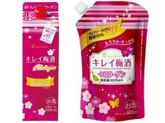 月桂冠 キレイ梅酒 パウチ900mlのクチコミ 評価 商品情報 もぐナビ 月桂冠 キレイ梅酒 パウチ900mlのクチコミ 評価 商品情報 もぐナビ