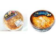 中評価 ニッスイ 5種のチーズグラタン 200gのクチコミ 評価 商品情報 もぐナビ