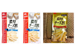 高評価 なとり 濃厚チーズ鱈 袋23gのクチコミ 評価 商品情報 もぐナビ