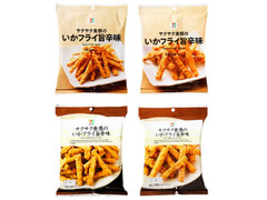 高評価 セブンプレミアム サクサク食感のいかフライ旨辛味のクチコミ 評価 商品情報 もぐナビ