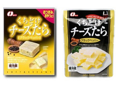 なとり くちどけチーズたら ブラックペッパー 袋34gのクチコミ 評価 カロリー情報 もぐナビ