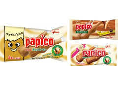 高評価 グリコ パピコ チョココーヒー 袋2本 製造終了 のクチコミ 評価 商品情報 もぐナビ 高評価 グリコ パピコ チョココーヒー 袋2本 製造終了 のクチコミ 評価 商品情報 もぐナビ