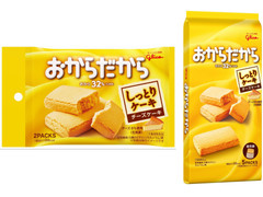 中評価 グリコ おからだから チーズケーキ 袋2個のクチコミ 評価 カロリー情報 もぐナビ 中評価 グリコ おからだから チーズケーキ 袋2個のクチコミ 評価 カロリー情報 もぐナビ
