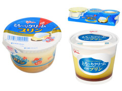 中評価 グリコ とろ りクリームonプリン カップ210g 製造終了 のクチコミ 評価 値段 価格情報 もぐナビ