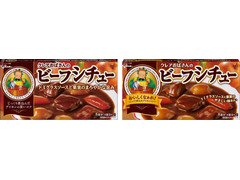 中評価 グリコ クレアおばさんのビーフシチューのクチコミ 評価 商品情報 もぐナビ 中評価 グリコ クレアおばさんのビーフシチューのクチコミ 評価 商品情報 もぐナビ