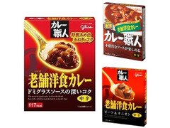 中評価 グリコ カレー職人 老舗洋食カレー 中辛 箱170gのクチコミ 評価 商品情報 もぐナビ