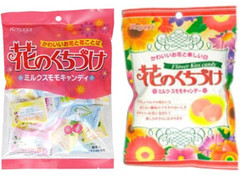 高評価 春日井 花のくちづけ ミルクスモモキャンディ 袋150gのクチコミ 評価 商品情報 もぐナビ