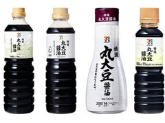 高評価 セブンプレミアム 特選 丸大豆醤油 ボトル100ml 製造終了 のクチコミ 評価 商品情報 もぐナビ