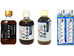 高評価 キッコーマン そうめんつゆ ストレート ペット300mlのクチコミ 評価 商品情報 もぐナビ