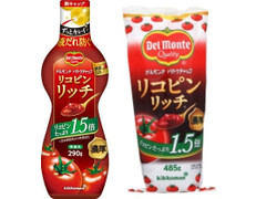 高評価 デルモンテ リコピンリッチ トマトケチャップ 袋485gの口コミ 評価 商品情報 もぐナビ