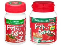 キッコーマン トマトのちから ボトル1粒のクチコミ 評価 商品情報 もぐナビ キッコーマン トマトのちから ボトル1粒のクチコミ 評価 商品情報 もぐナビ