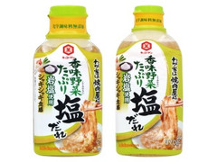 高評価 キッコーマン わが家は焼肉屋さん 香味野菜たっぷり塩だれ ボトル195g 製造終了 のクチコミ 評価 カロリー 値段 価格情報 もぐナビ