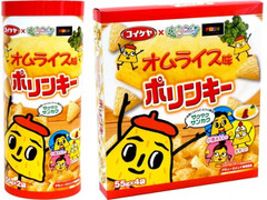 コイケヤ ポリンキー オムライス味 箱55g 4のクチコミ 評価 商品情報 もぐナビ コイケヤ ポリンキー オムライス味 箱55g 4のクチコミ 評価 商品情報 もぐナビ