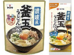 ヤマキ 讃岐風釜玉うどんつゆのクチコミ 評価 値段 価格情報 もぐナビ ヤマキ 讃岐風釜玉うどんつゆのクチコミ 評価 値段 価格情報 もぐナビ